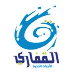 القفاري للأدوات الصحية android application logo